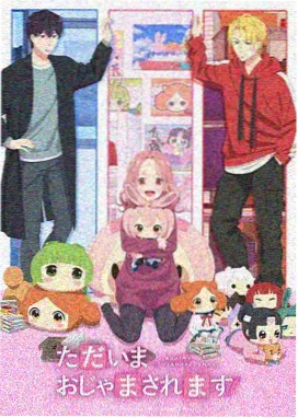漫画party图鉴：冷门宝藏题材的书脊贴纸
